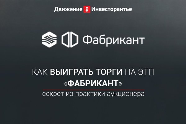 Кракен ссылка работает