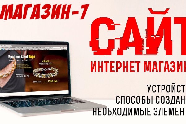 Кракен сайт официальный kraken014 com