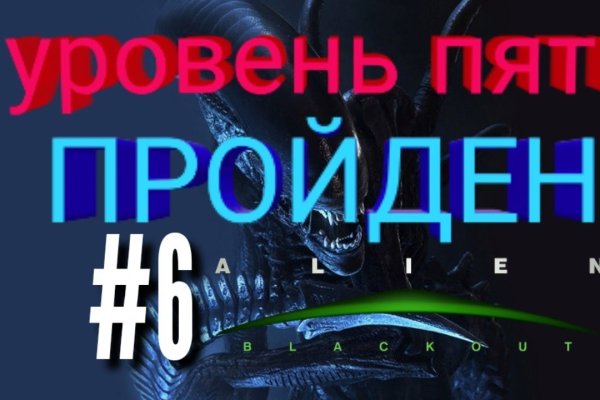 Kraken russia