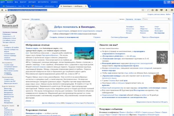 Кракен магазин krakens13 at