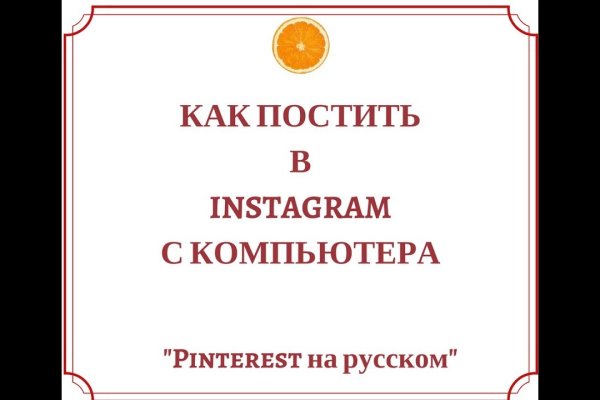 Кракен ссылка bazaonion com