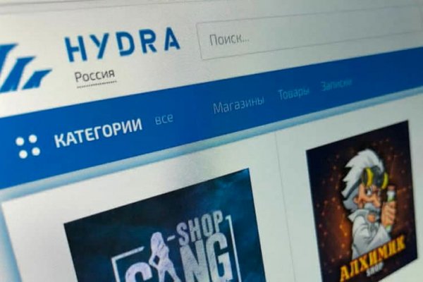 Работает ли кракен
